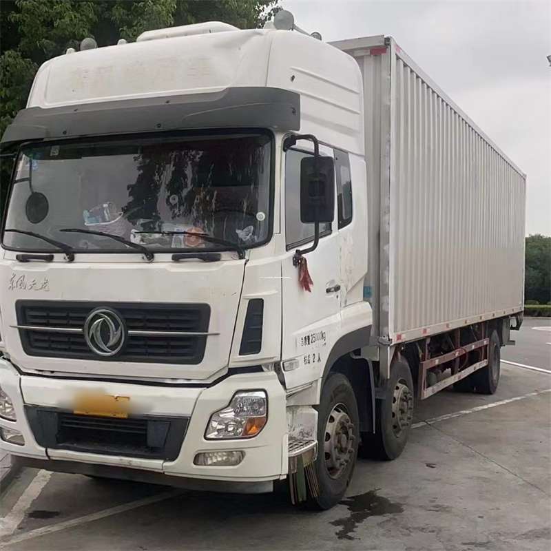 江西赣州上犹县到汉中物流公司——一站式服务，让货运更便捷（汉中物流公司在哪里）