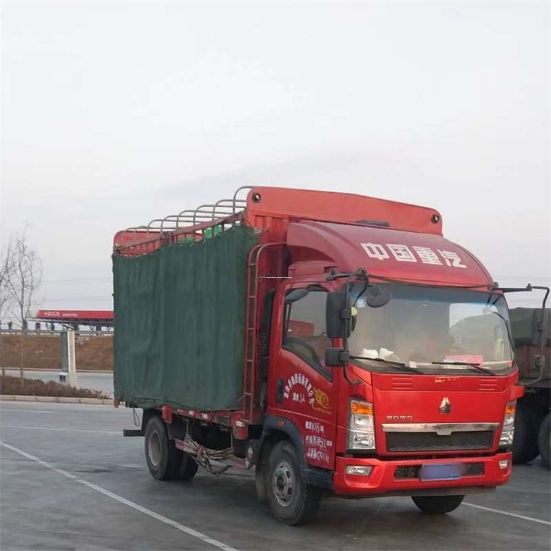 江西赣州上犹县到招远物流公司一站式货运服务，满足您的各种需求（山东招远物流货运中心电话）