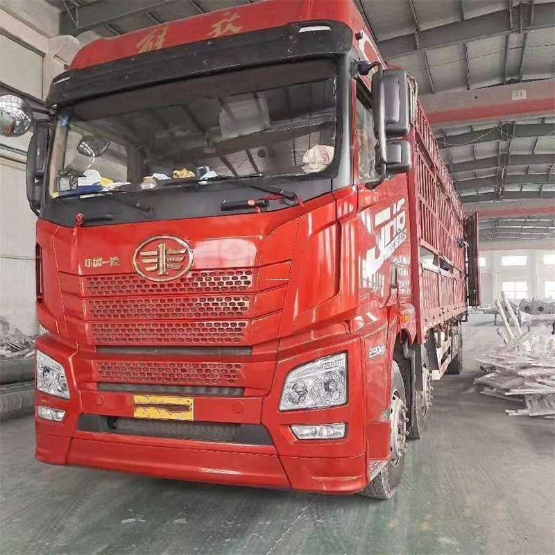 江西赣州上犹县到辽源物流公司，专业货运服务，让您省心又放心！